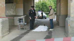 Poster for Episode 4