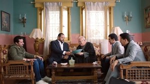 Poster for Episode 29