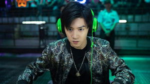 Poster for Episode 9