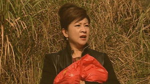 Poster for Episode 192