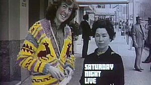 Poster for Eric Idle/Neil Innes