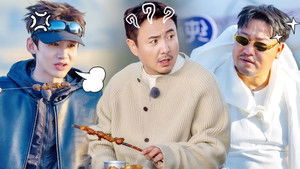 Poster for S2 Episode 2 Ahead of Schedule Poster for S2 Episode 2 Ahead of Schedule