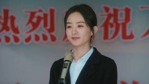 Poster for Episode 40