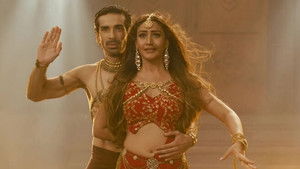 Poster for Jay-Bani Reach The Temple!