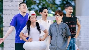Poster for S1 EP10 Extra (Part 2)
