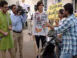 Poster for Future ki Photo