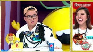 Poster for Episode 4 Poster for Episode 4