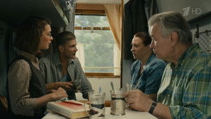 Poster for Episode 2