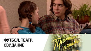 Poster for Episode 178