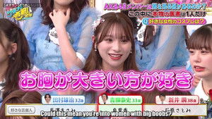 Poster for Episode 19