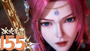 Poster for Episode 155