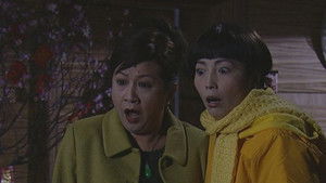 Poster for Episode 189