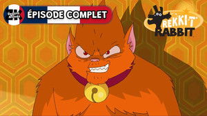 Poster for Cool Fool