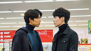 Poster for I See the Sword