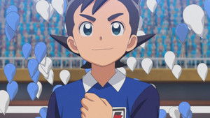 Poster for Gate to the World