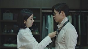 Poster for Perfect Strangers