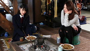 Poster for Episode 50