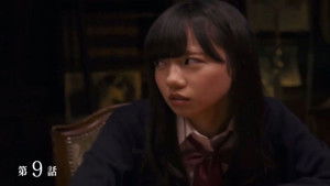 Poster for Episode 9