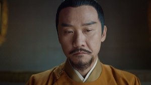 Poster for Episode 31 Poster for Episode 31