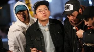 Poster for National Tour: Haejang-guk Road (2)