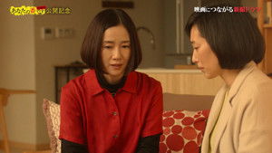 Poster for Episode 22