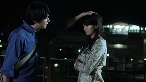 Poster for Are you a dog or a cat? Get rid of your filthy desires!