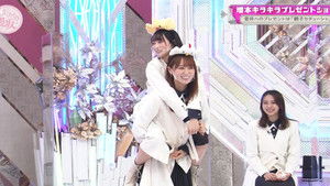 Poster for Masumoto's Sparkling Present Show