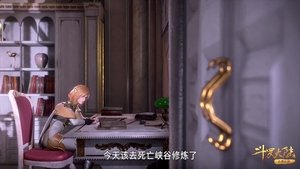 Poster for Episode 111 Poster for Episode 111