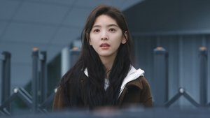 Poster for Your Name Is Written on My Heart.