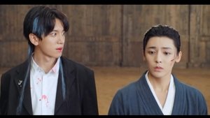 Poster for Episode 13