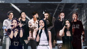 Poster for Episode 24