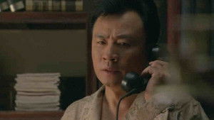 Poster for Episode 27 Poster for Episode 27