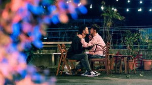 Poster for No Longer Afraid, Thanks to You