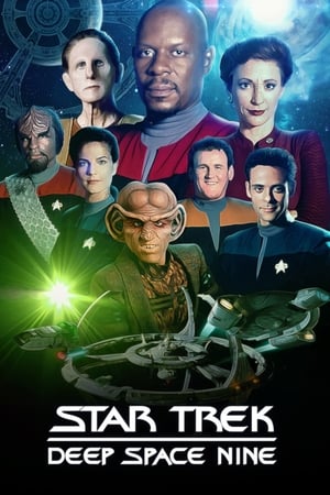 スタートレック:ディープ・スペース・ナイン