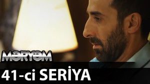 Poster for Episode 41