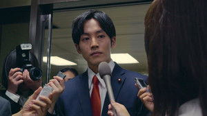 Poster for Episode 4