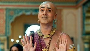 Poster for The One and Only Goal!