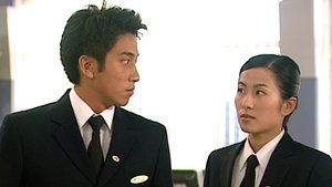 Poster for Episode 37