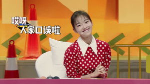 Poster for Episode 9 Poster for Episode 9