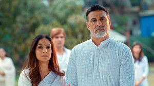 Poster for Reyansh Ka Pyaar Poster for Reyansh Ka Pyaar