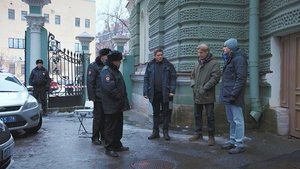 Poster for Episode 33