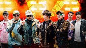 Poster for Episode 3