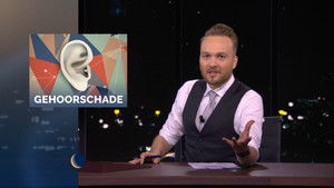 Poster for Hearing damage | Merijn Scholten