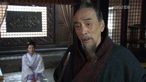 Poster for Chen Gong releases Cao Cao in righteousness
