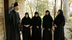 Poster for Episode 12