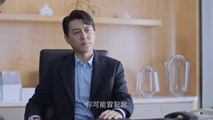 Poster for Episode 8