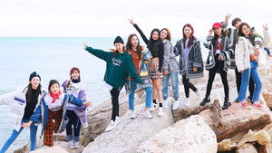 Poster for Episode 1