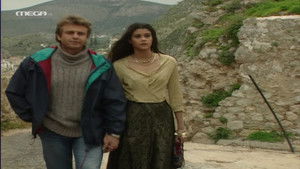 Poster for Episode 25