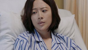 Poster for Episode 16