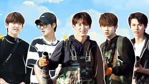 Poster for Episode 14